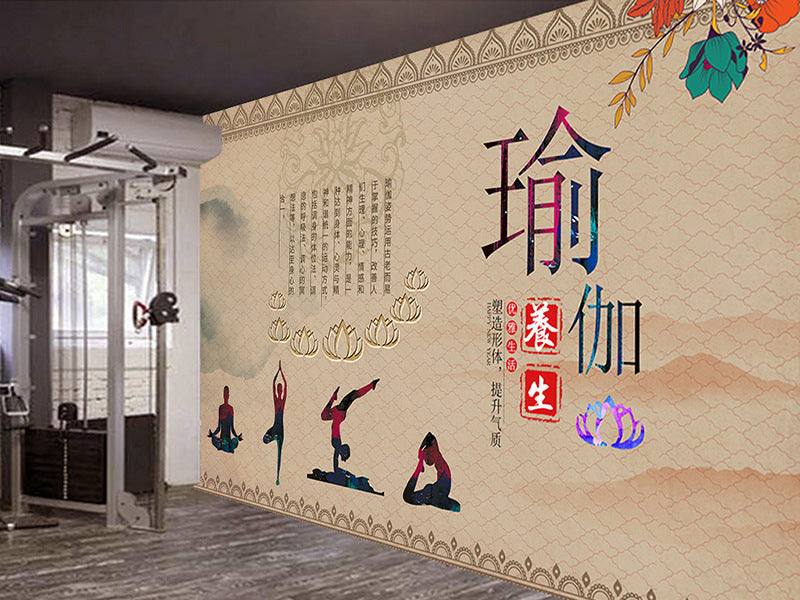 Children's Living Room