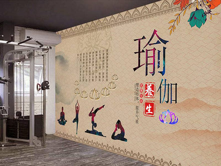 Children's Living Room