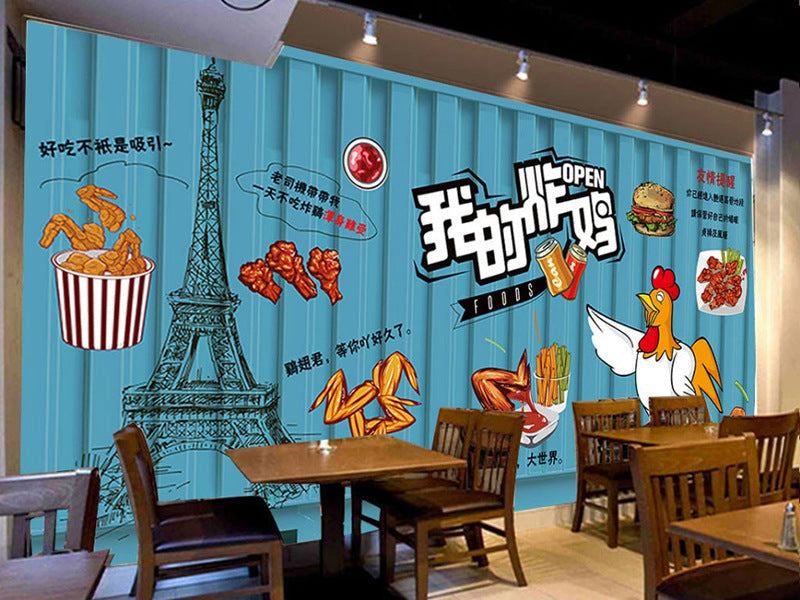 Children's Living Room