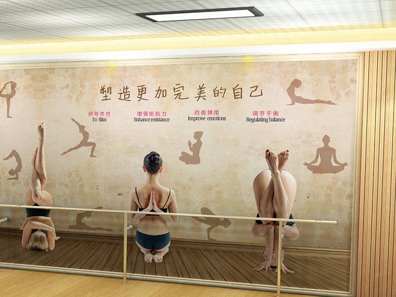 Children's Living Room