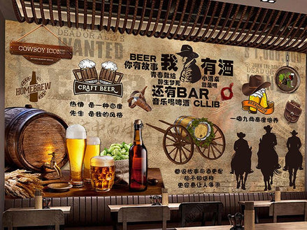 Children's Living Room